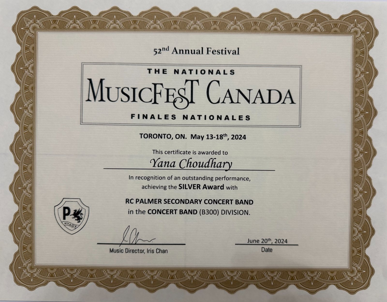 MusicFest Canada Nationals 2024, Toronto — Silver Award with the RC Palmer Secondary Concert Band, Concert Band (B300) division