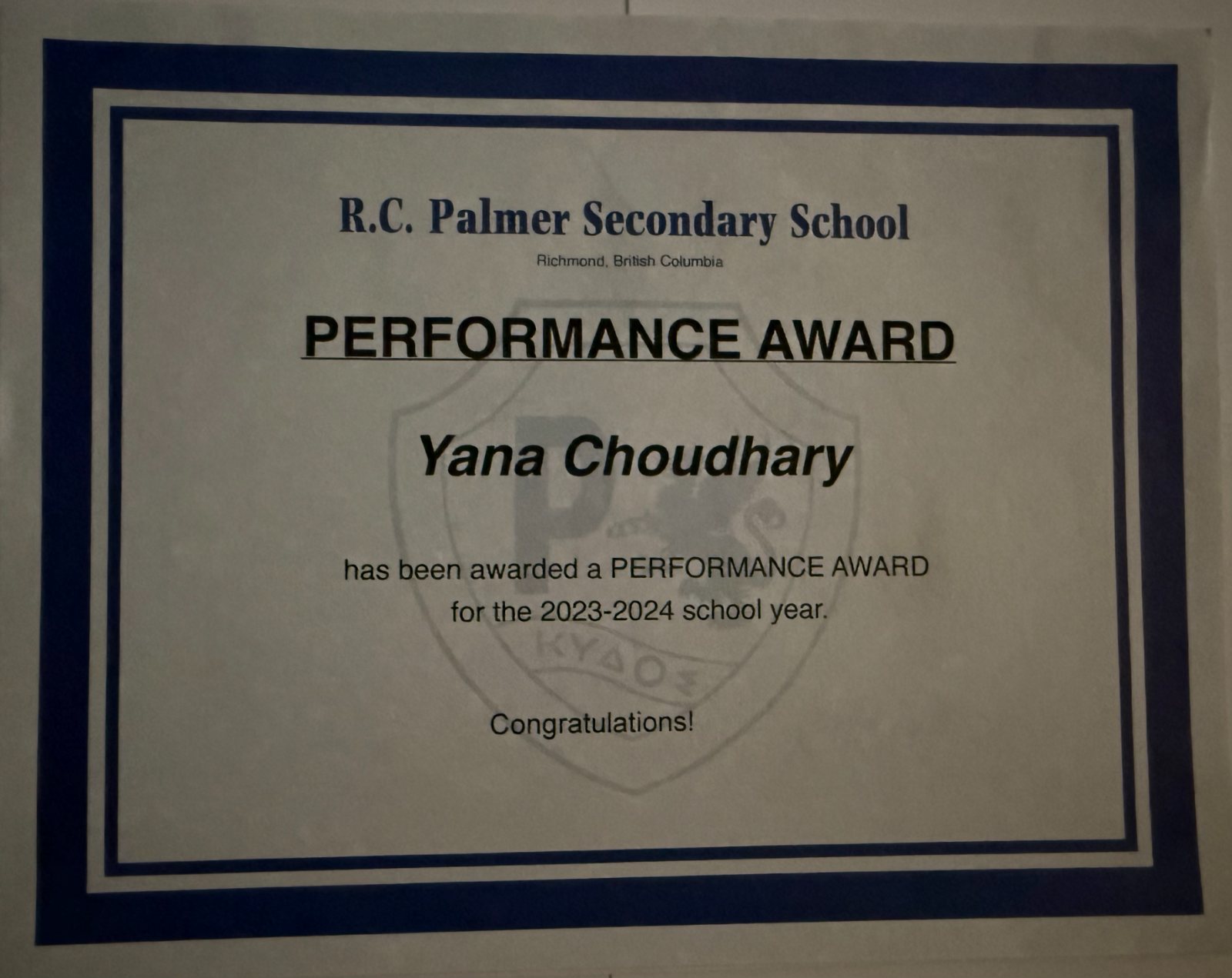 R.C. Palmer Performance Award, 2023–2024